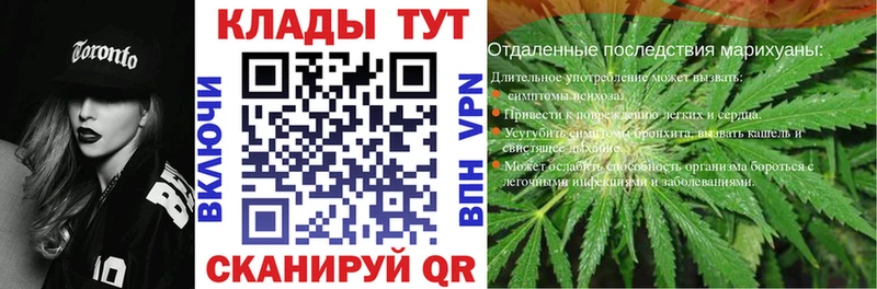Где купить Саров КОКАИН  АМФ  Бошки Шишки  ОМГ ОМГ ССЫЛКА  ГАШ 