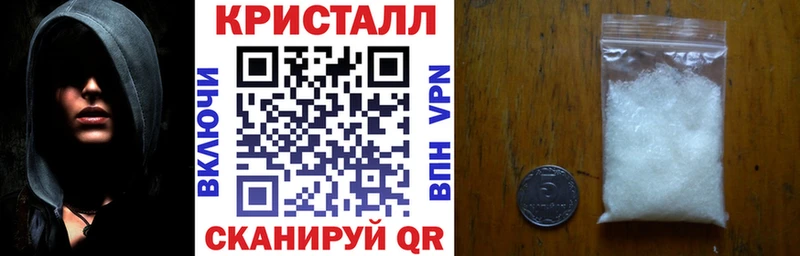 Амфетамин Розовый  Саров 