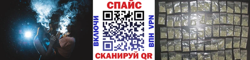 БУТИРАТ буратино  цена   Саров 