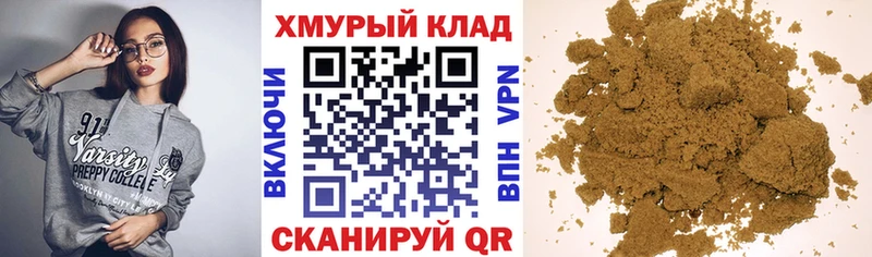 Героин Афган Саров