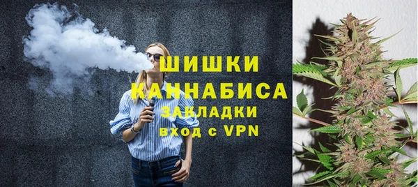 марихуана Алексеевка