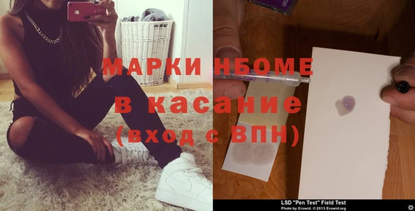 гашишное масло Алексин