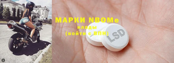 марихуана Алексеевка