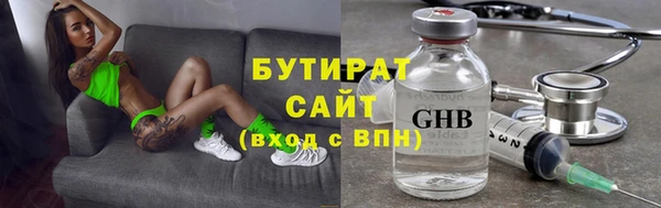марихуана Алексеевка