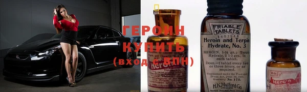 гашишное масло Алексин