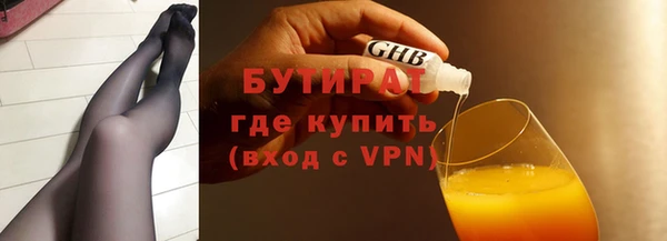 кокаин колумбия Майский
