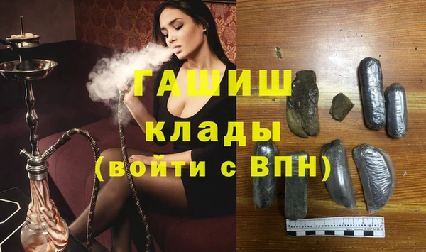 марихуана Алексеевка