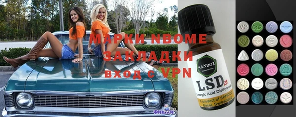 марихуана Алексеевка