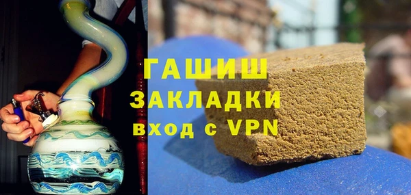 марихуана Алексеевка