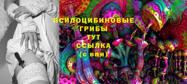 кокаин колумбия Майский