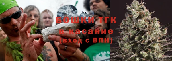 марихуана Алексеевка