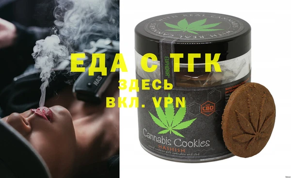 ешки Алзамай