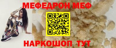 гидра Пушкино