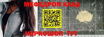 гидра Пушкино