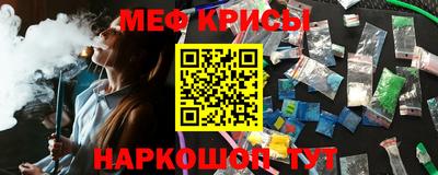 дурь Пыть-Ях