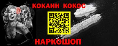 дурь Пыть-Ях
