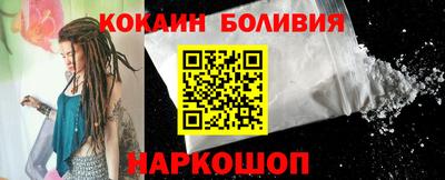 гидра Пушкино