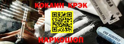 дурь Пыть-Ях