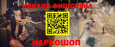 mdma Пугачёв