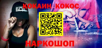 mdma Пугачёв