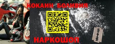 дурь Пыть-Ях