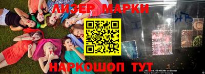 дурь Пыть-Ях