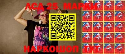 mdma Пугачёв