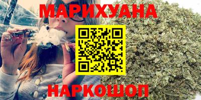 дурь Пыть-Ях