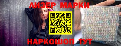 дурь Пыть-Ях