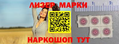 mdma Пугачёв