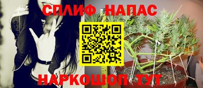 mdma Пугачёв