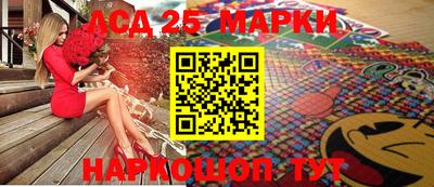 mdma Пугачёв