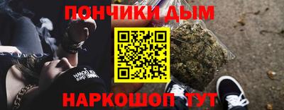 mdma Пугачёв