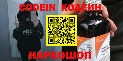 mdma Пугачёв