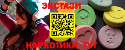 mdma Пугачёв