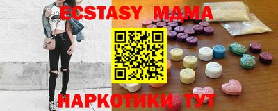дурь Пыть-Ях