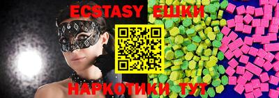 mdma Пугачёв