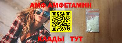 mdma Пугачёв