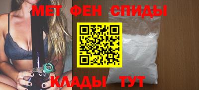 mdma Пугачёв