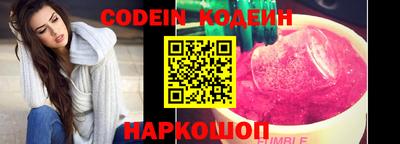 mdma Пугачёв
