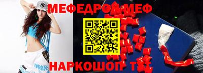 дурь Пыть-Ях