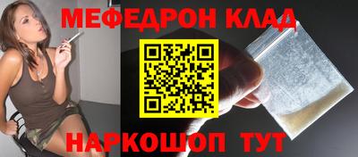 mdma Пугачёв