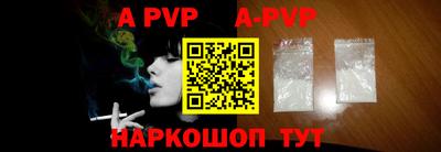 mdma Пугачёв