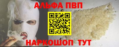 mdma Пугачёв