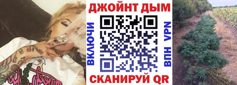Марихуана VHQ  Саров 